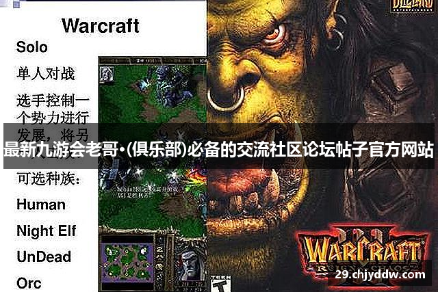 最新太阳城申博·【中国】官方网站