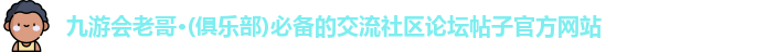 太阳城申博·【中国】官方网站
